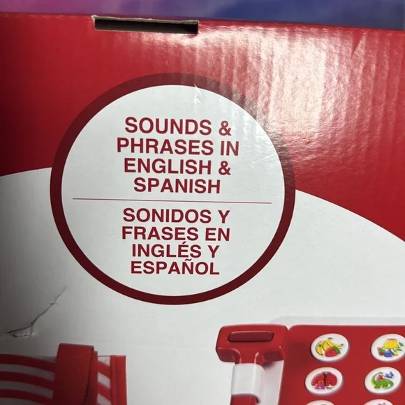 Target Cash Register - Picture 9 of 13